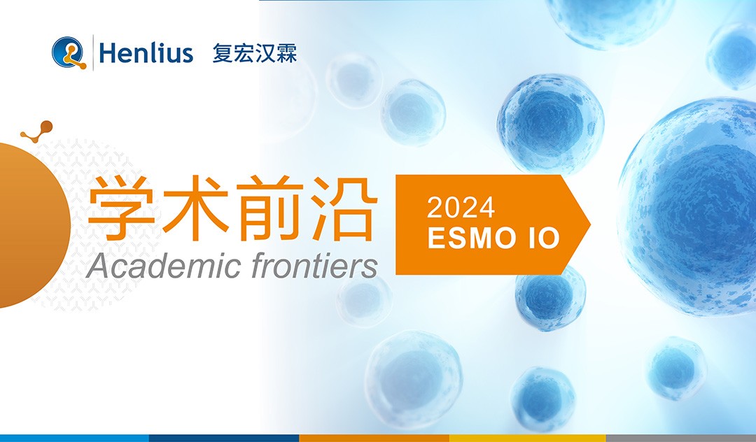 d88尊龙z6(中国区)大康健有限公司-官方网站