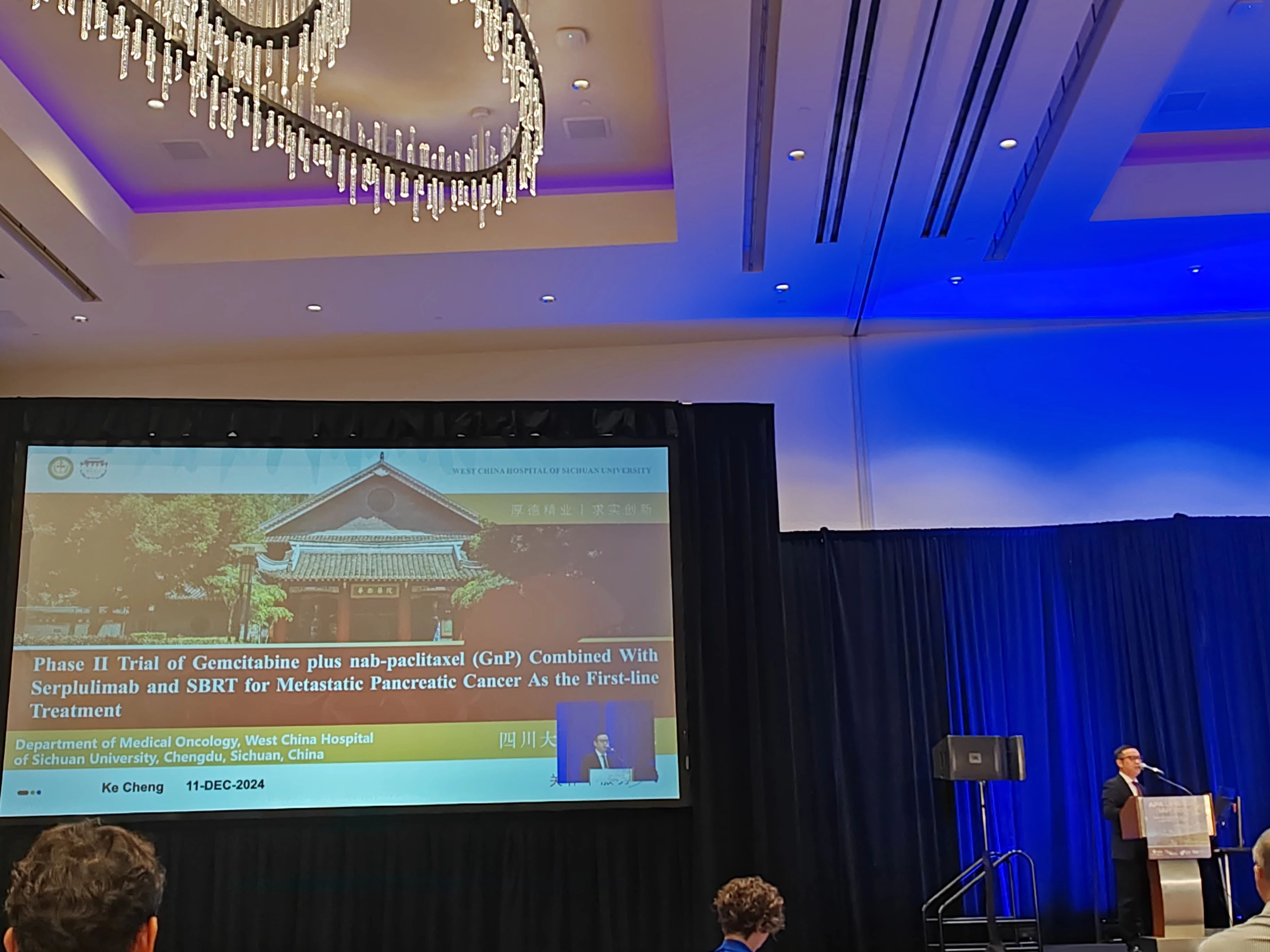 d88尊龙z6(中国区)大康健有限公司-官方网站