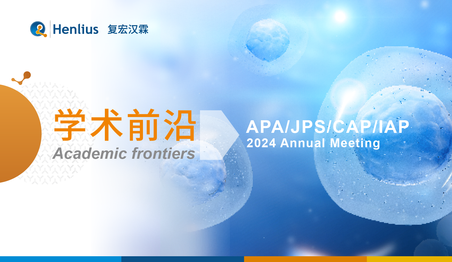 d88尊龙z6(中国区)大康健有限公司-官方网站