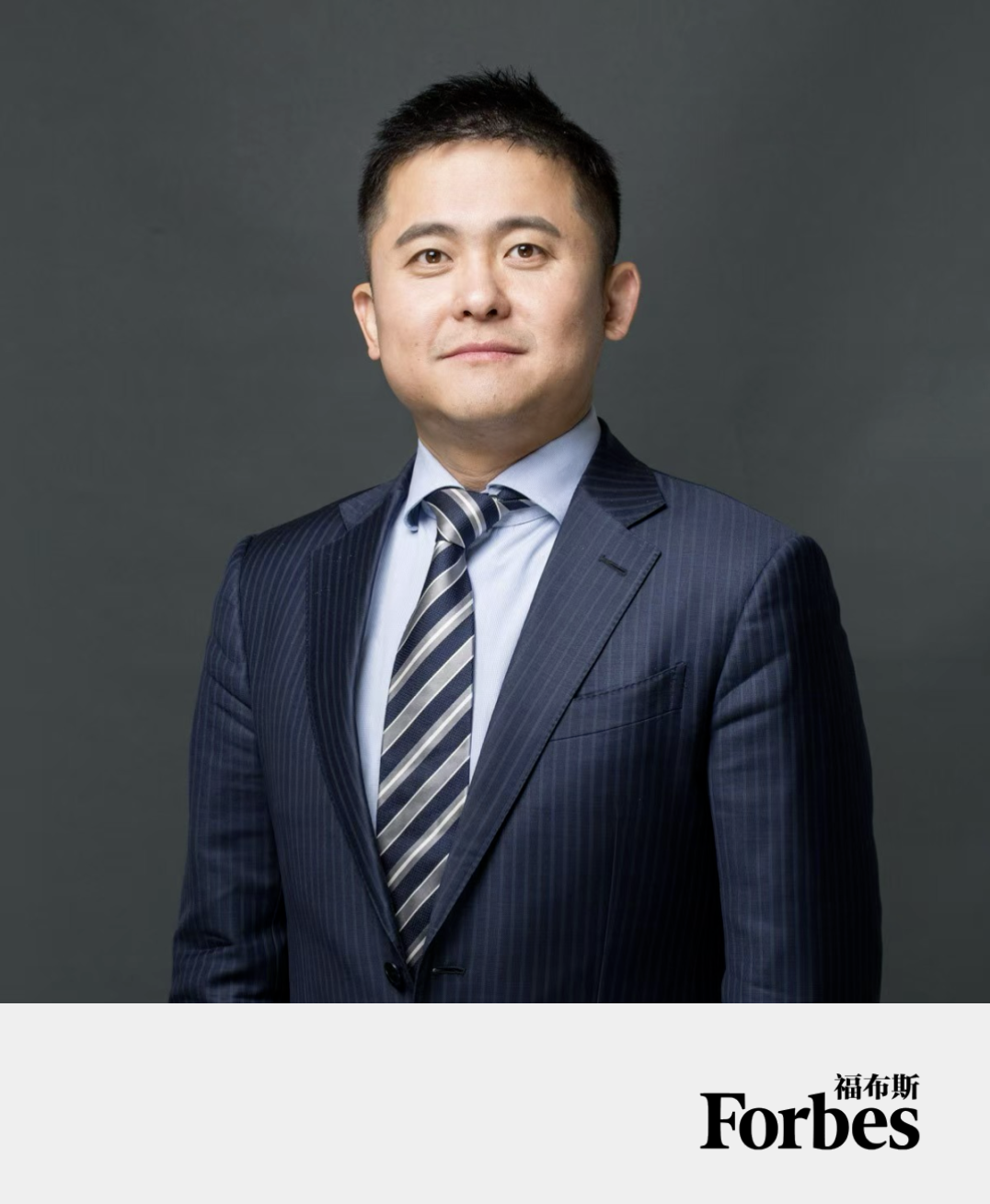 d88尊龙z6(中国区)大康健有限公司-官方网站