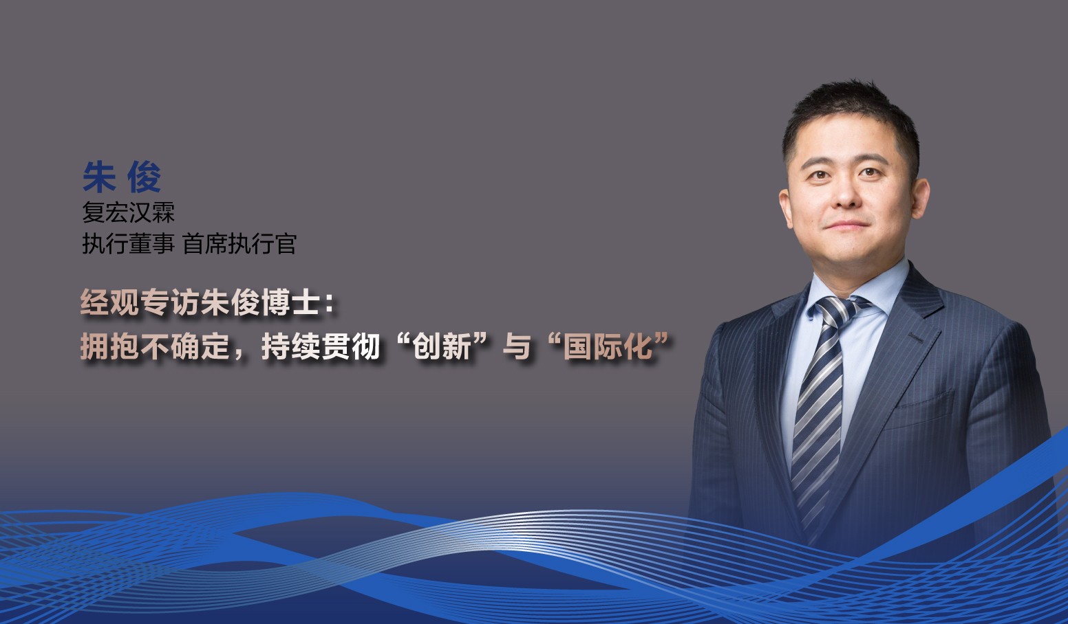 d88尊龙z6(中国区)大康健有限公司-官方网站