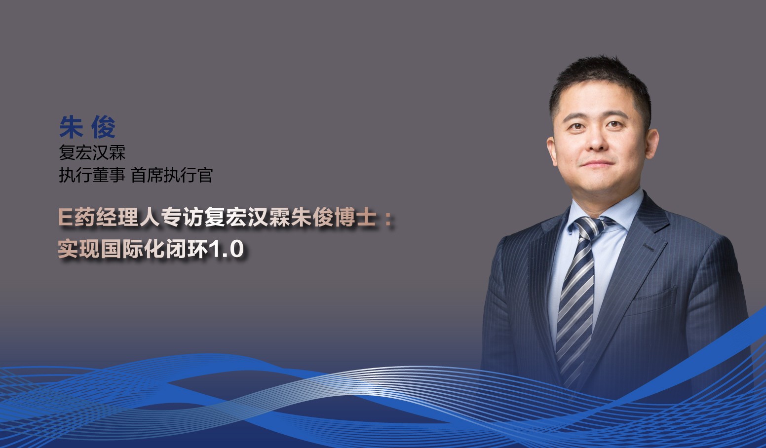 d88尊龙z6(中国区)大康健有限公司-官方网站