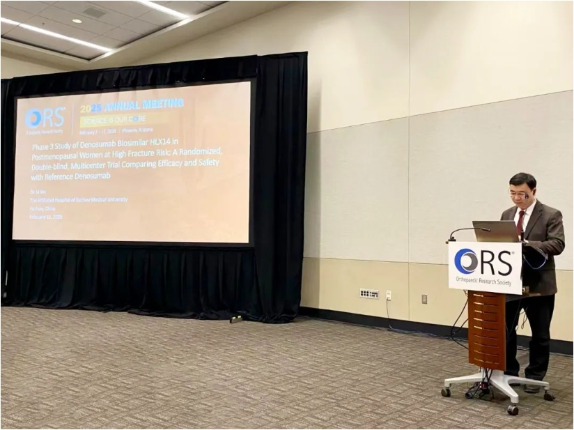 d88尊龙z6(中国区)大康健有限公司-官方网站