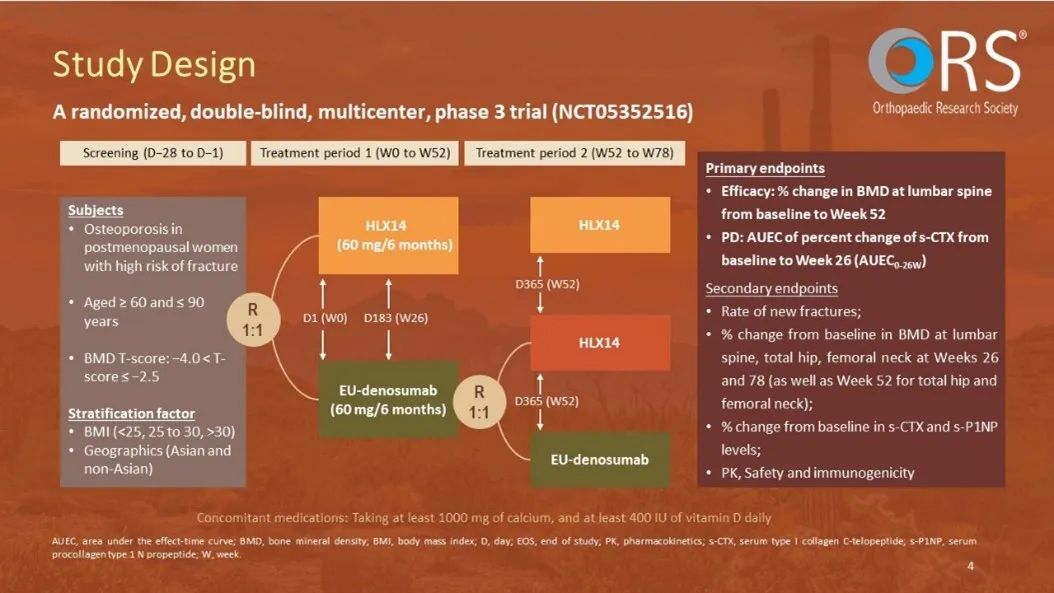 d88尊龙z6(中国区)大康健有限公司-官方网站