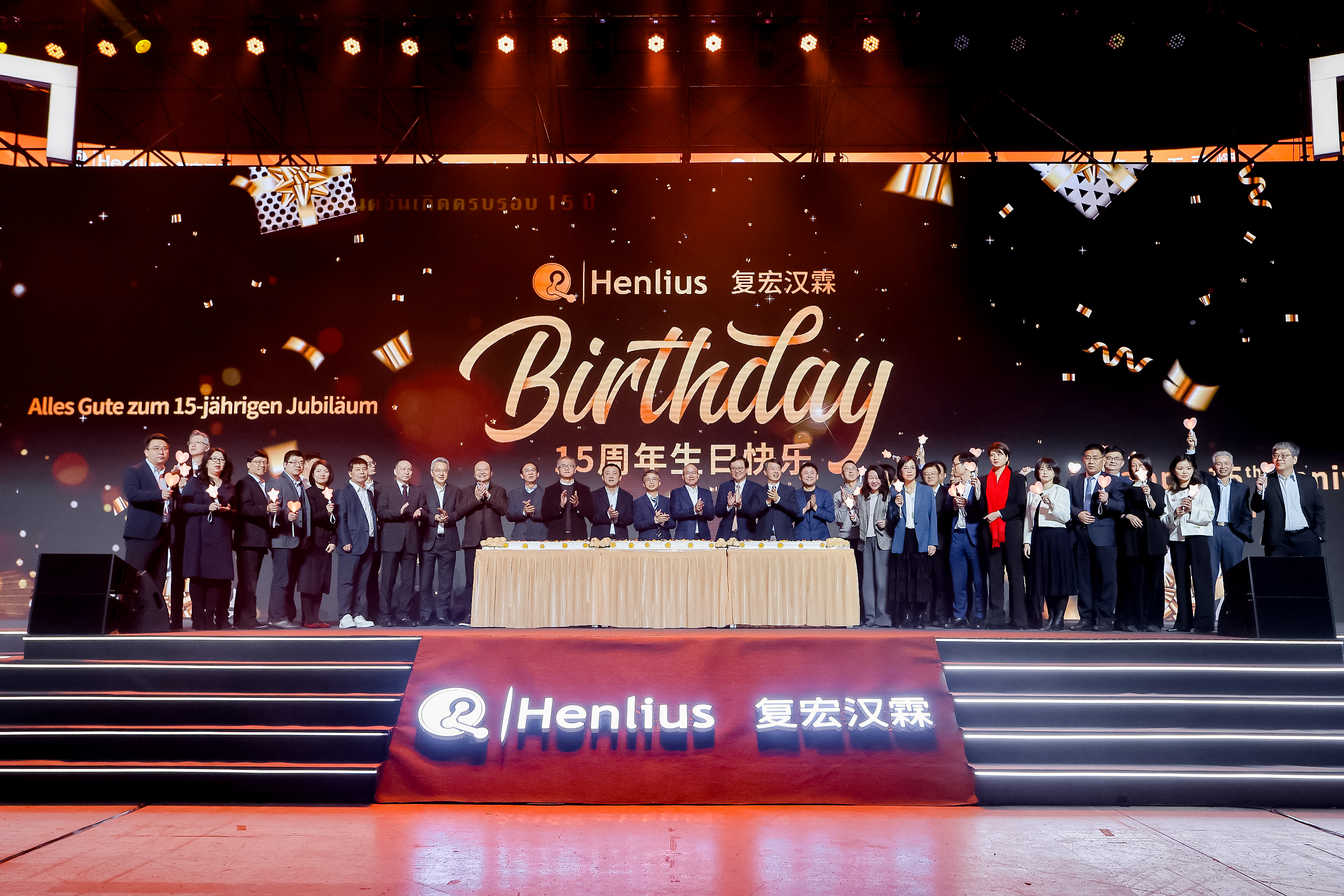 d88尊龙z6(中国区)大康健有限公司-官方网站