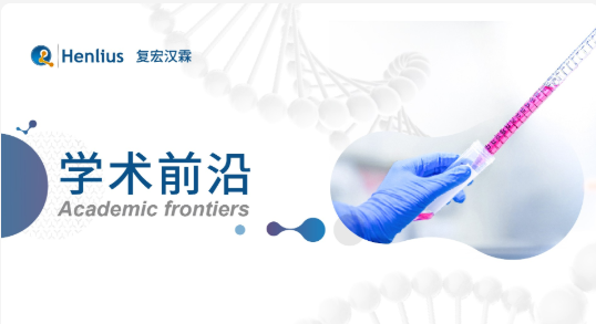 d88尊龙z6(中国区)大康健有限公司-官方网站