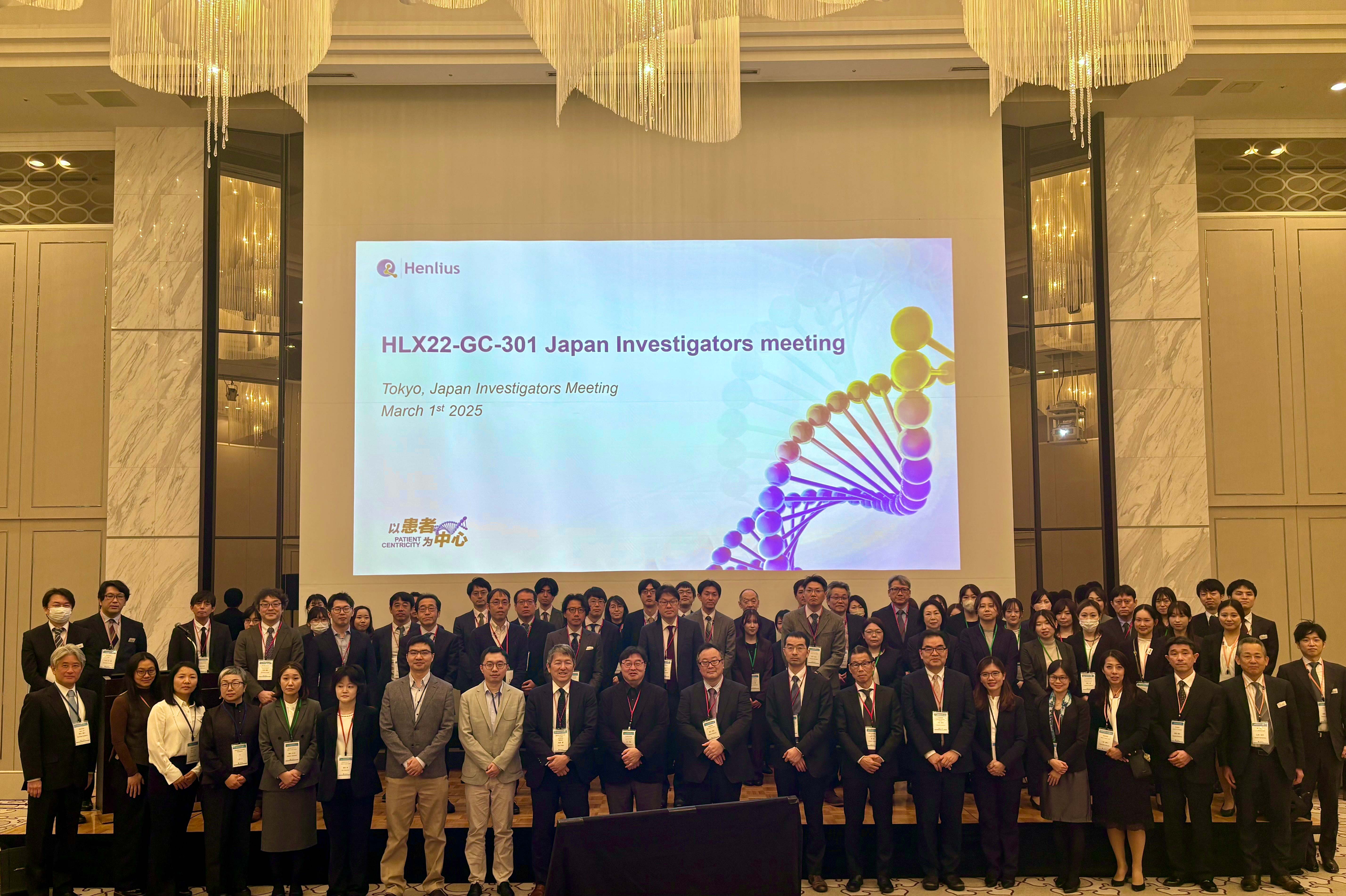 d88尊龙z6(中国区)大康健有限公司-官方网站