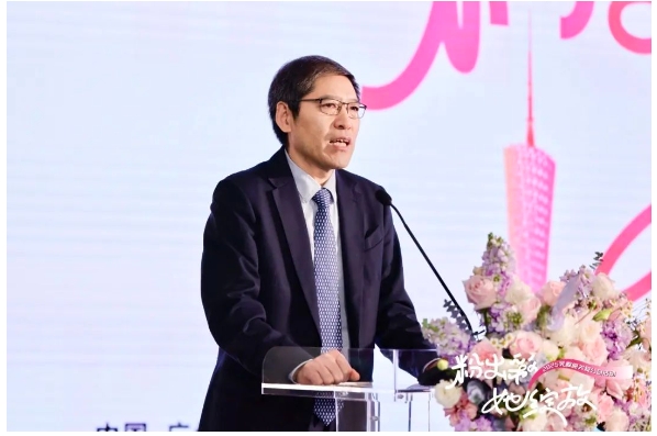 d88尊龙z6(中国区)大康健有限公司-官方网站