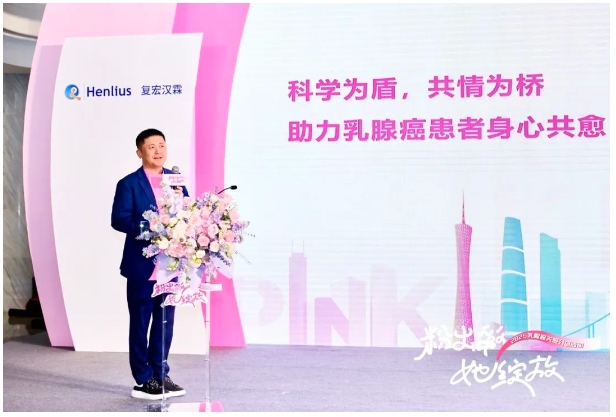 d88尊龙z6(中国区)大康健有限公司-官方网站