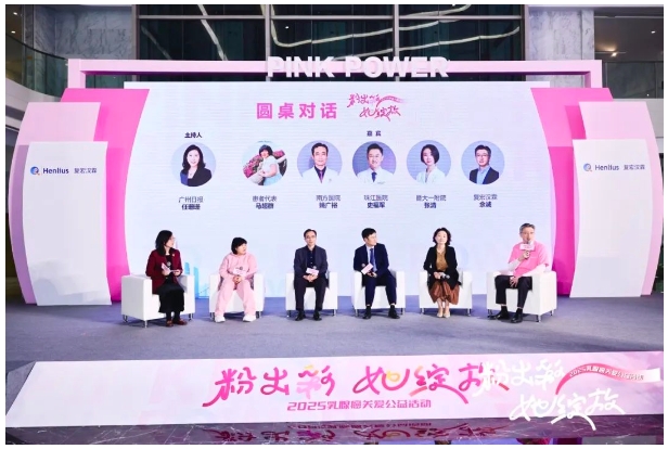 d88尊龙z6(中国区)大康健有限公司-官方网站