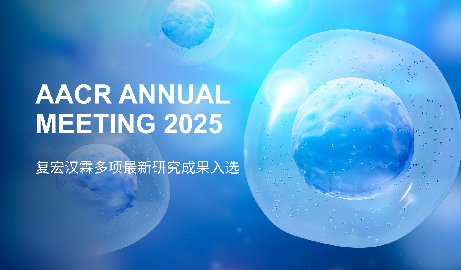 d88尊龙z6(中国区)大康健有限公司-官方网站