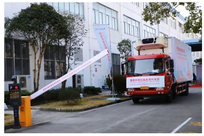 d88尊龙z6(中国区)大康健有限公司-官方网站