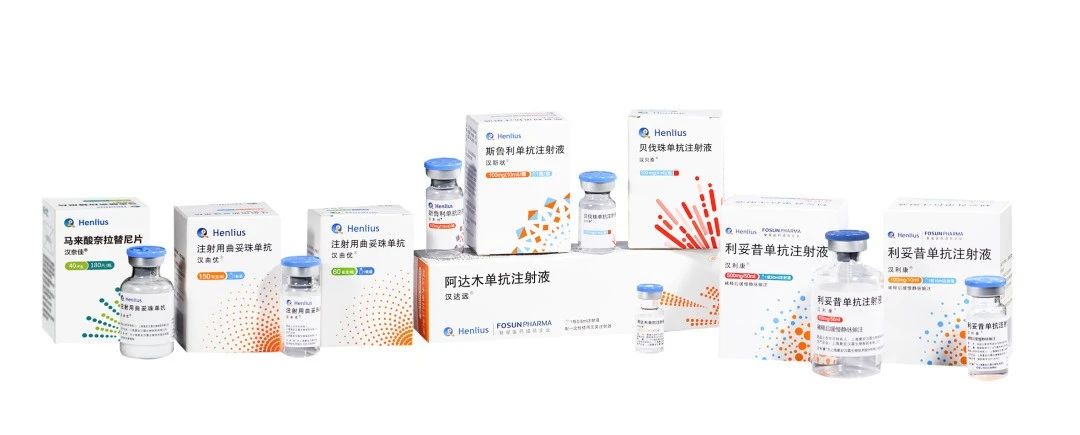 d88尊龙z6(中国区)大康健有限公司-官方网站