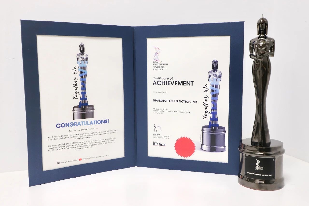 d88尊龙z6(中国区)大康健有限公司-官方网站