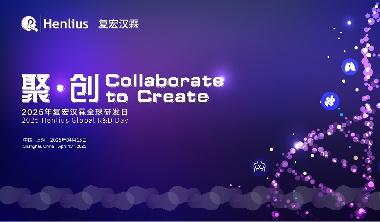 d88尊龙z6(中国区)大康健有限公司-官方网站