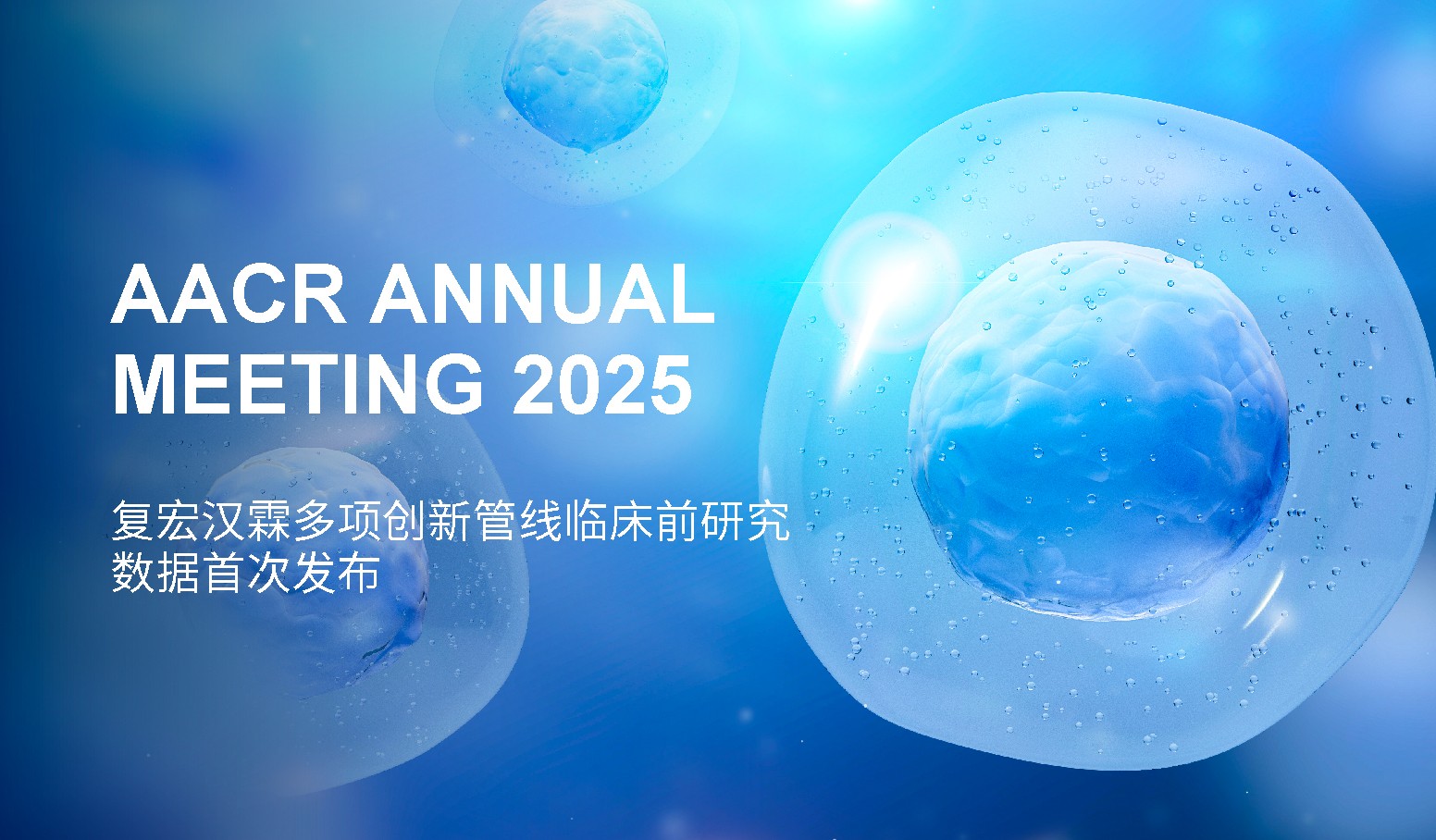 d88尊龙z6(中国区)大康健有限公司-官方网站