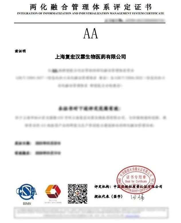 d88尊龙z6(中国区)大康健有限公司-官方网站