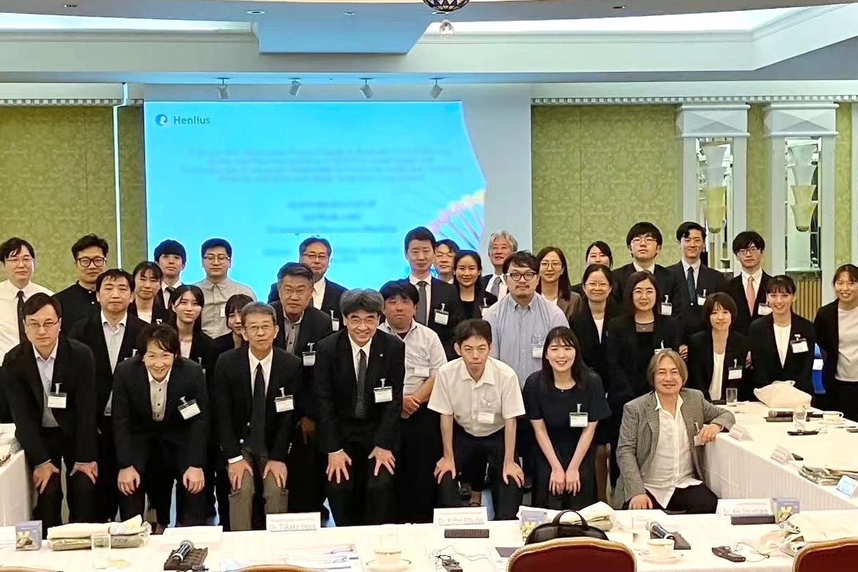 d88尊龙z6(中国区)大康健有限公司-官方网站