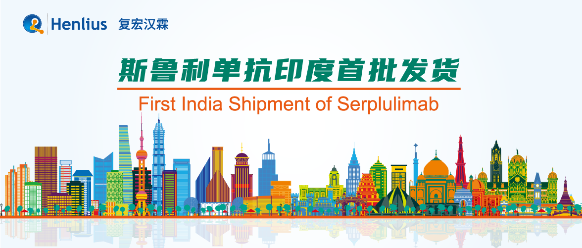 d88尊龙z6(中国区)大康健有限公司-官方网站