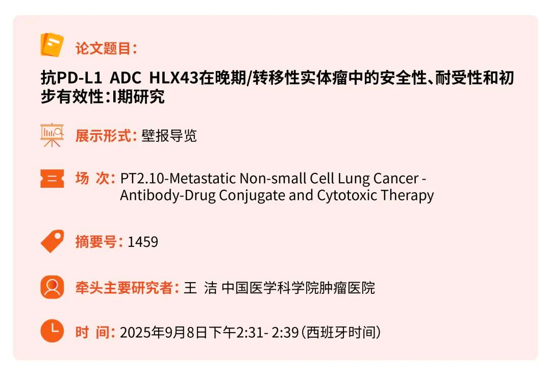 d88尊龙z6(中国区)大康健有限公司-官方网站