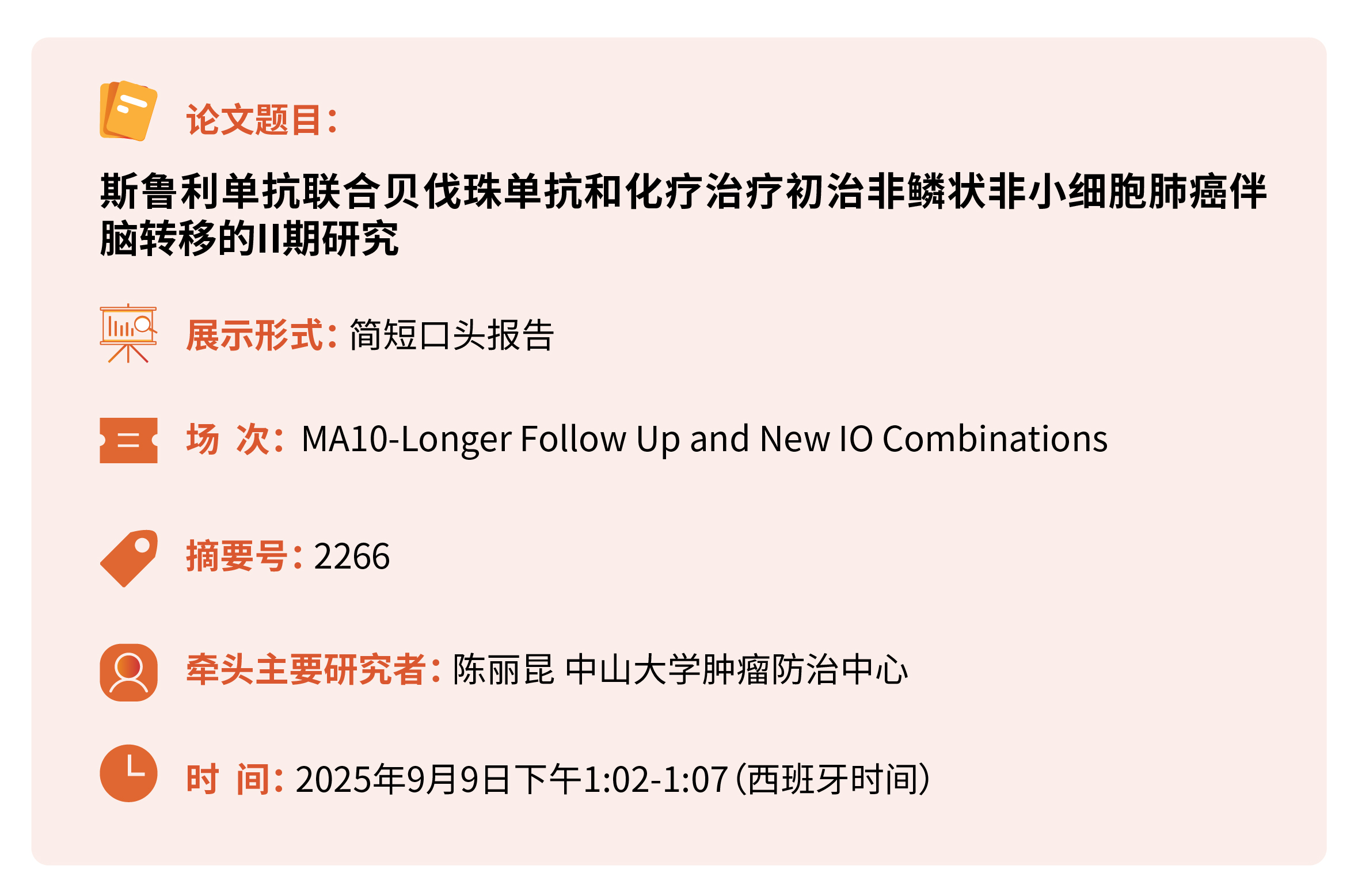 d88尊龙z6(中国区)大康健有限公司-官方网站