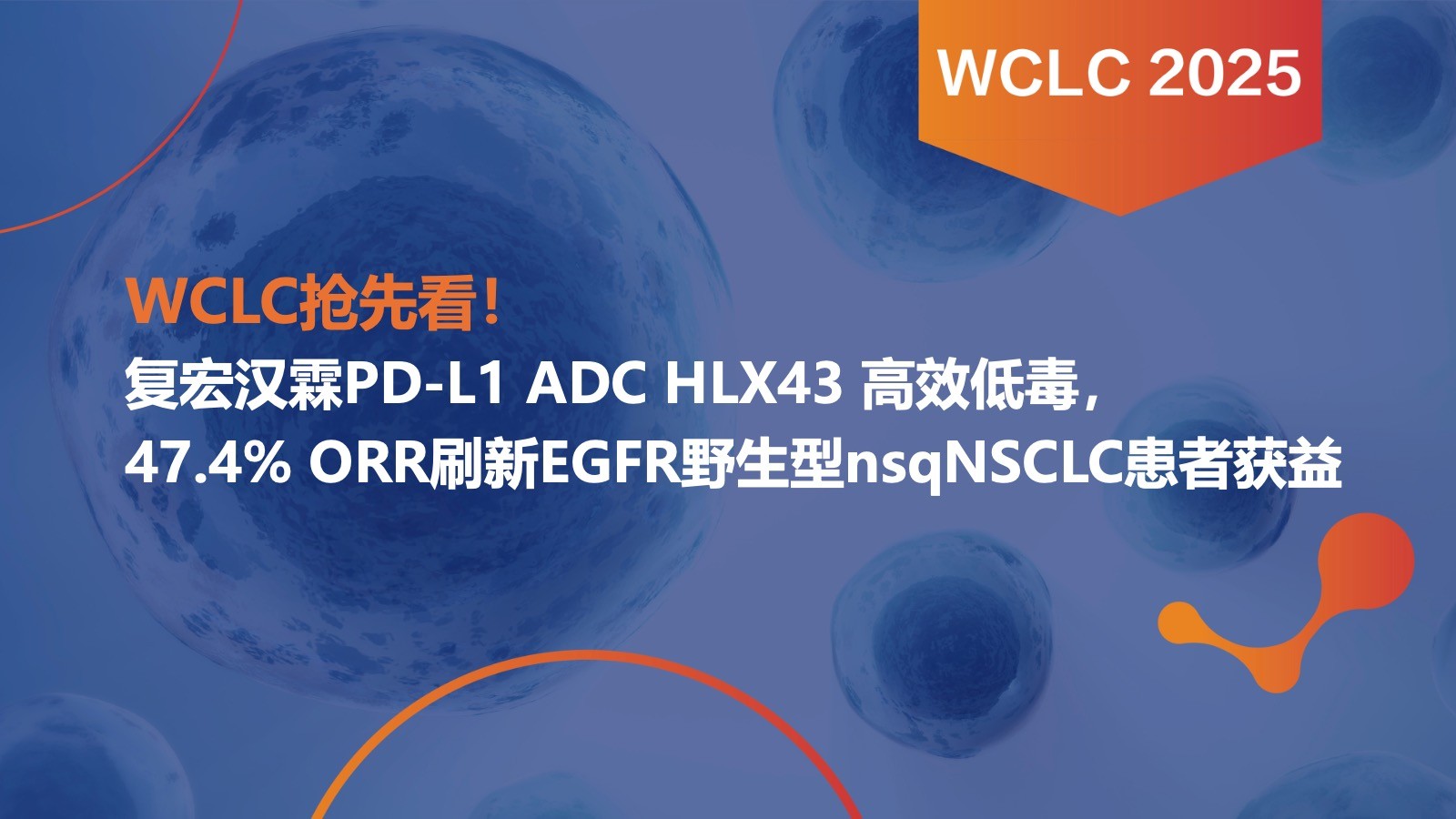 d88尊龙z6(中国区)大康健有限公司-官方网站