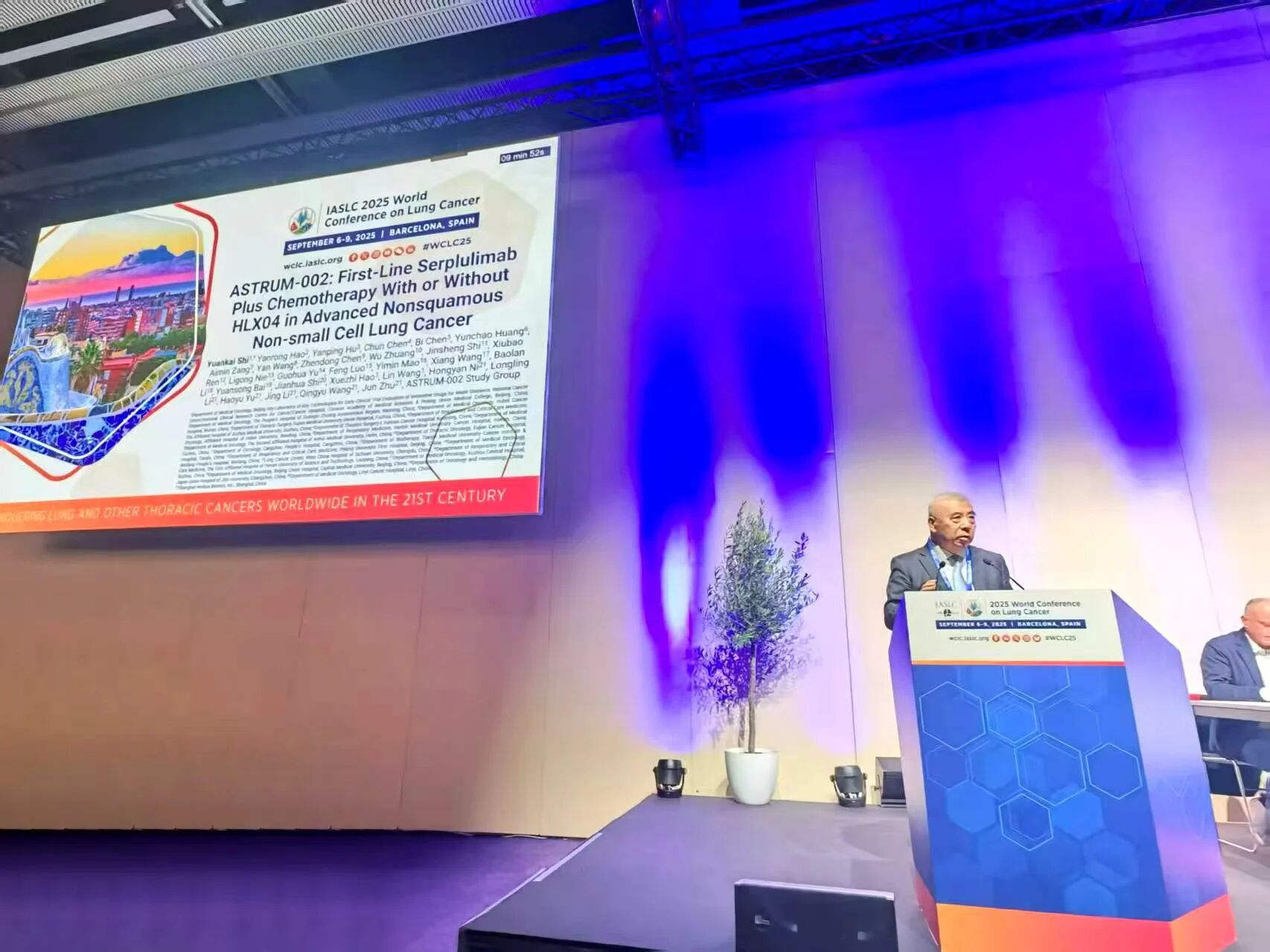 d88尊龙z6(中国区)大康健有限公司-官方网站