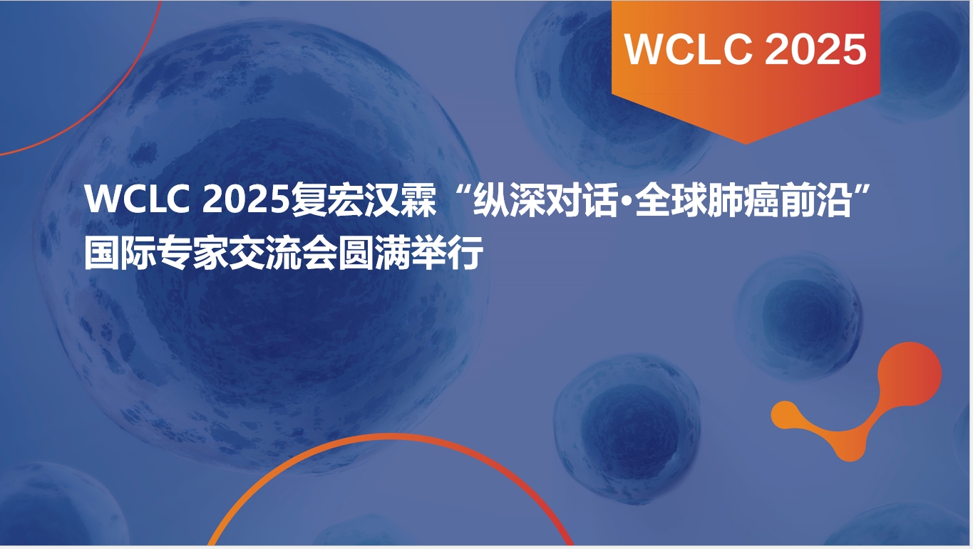 d88尊龙z6(中国区)大康健有限公司-官方网站