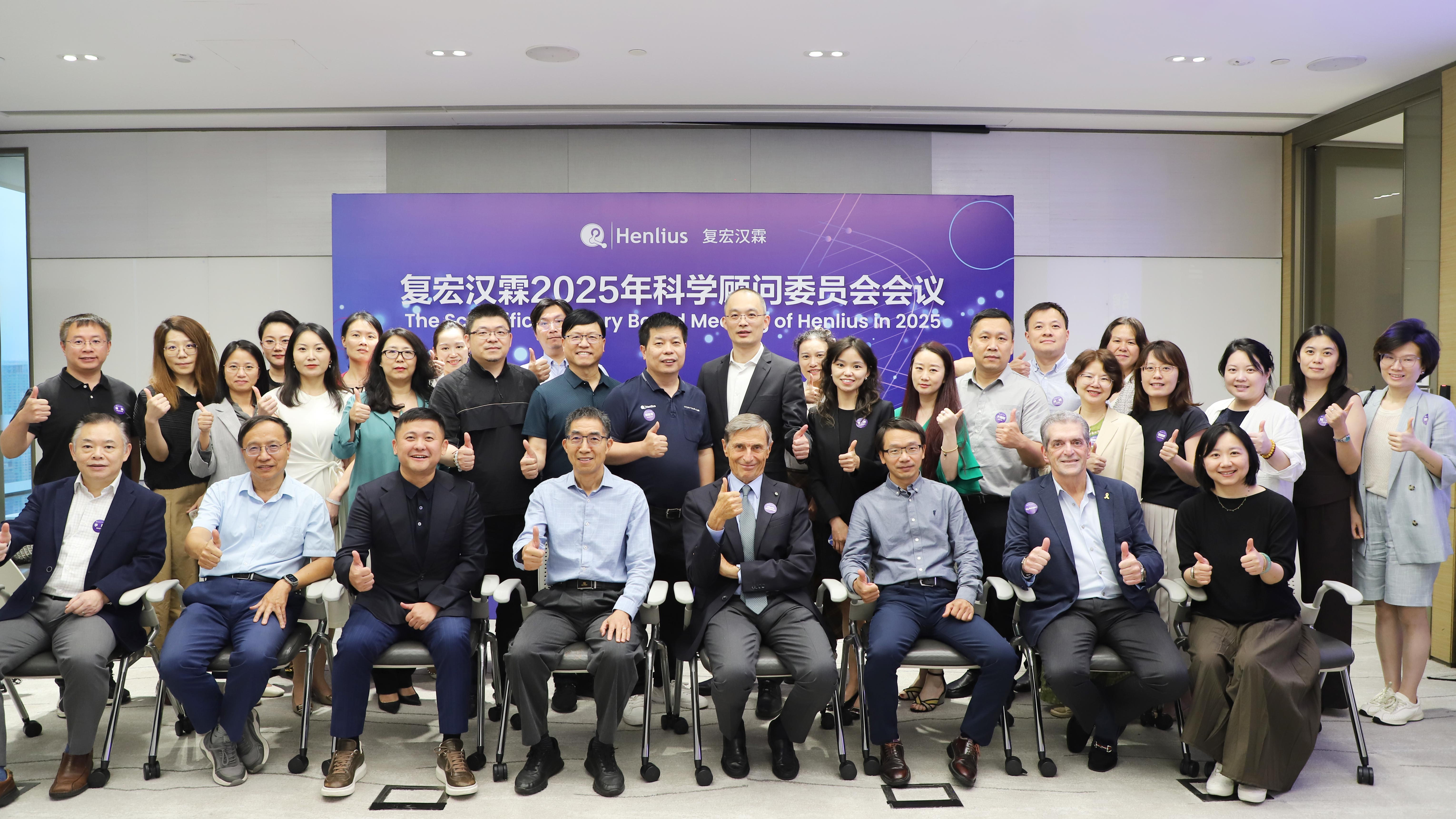 d88尊龙z6(中国区)大康健有限公司-官方网站