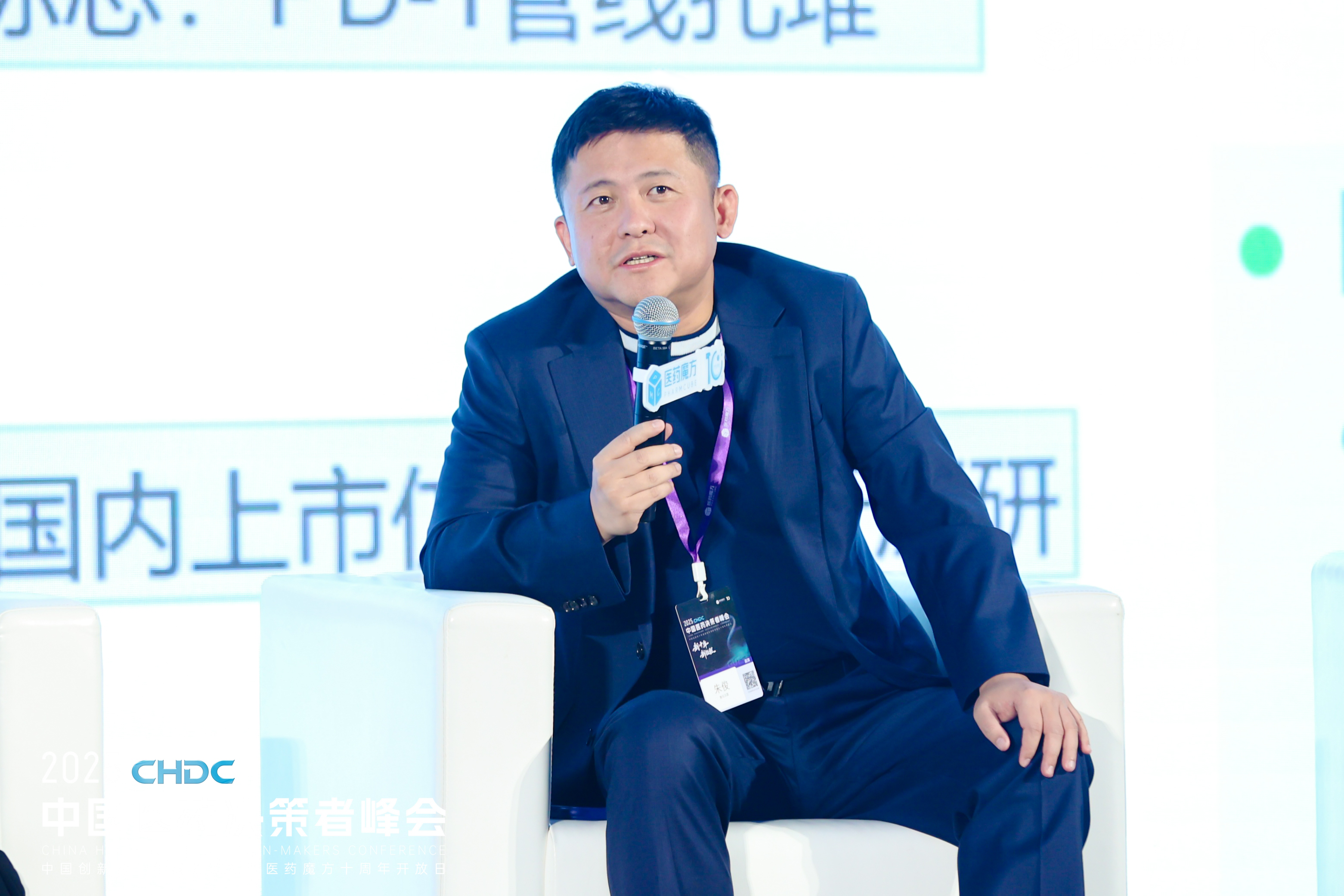 d88尊龙z6(中国区)大康健有限公司-官方网站