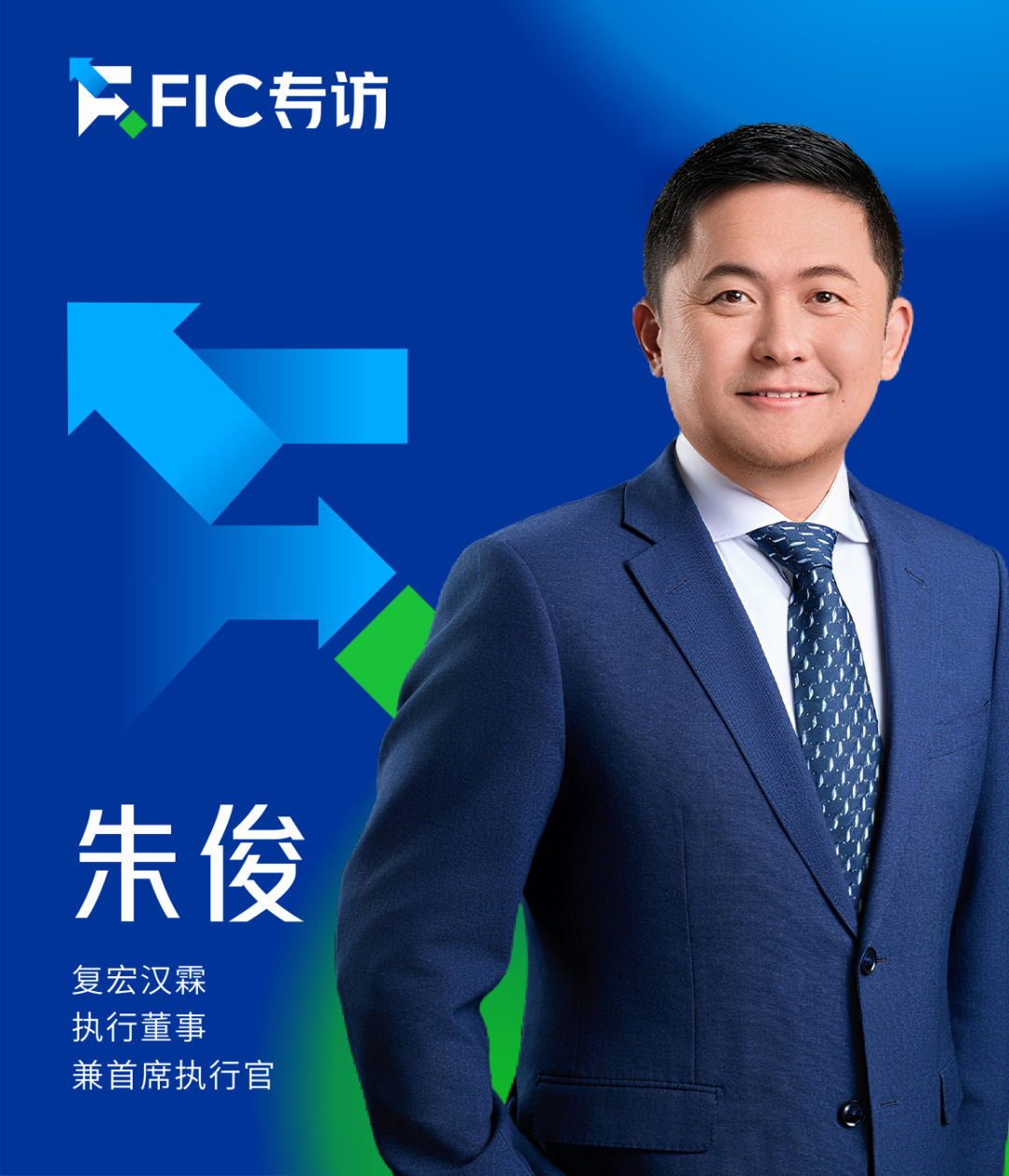 d88尊龙z6(中国区)大康健有限公司-官方网站