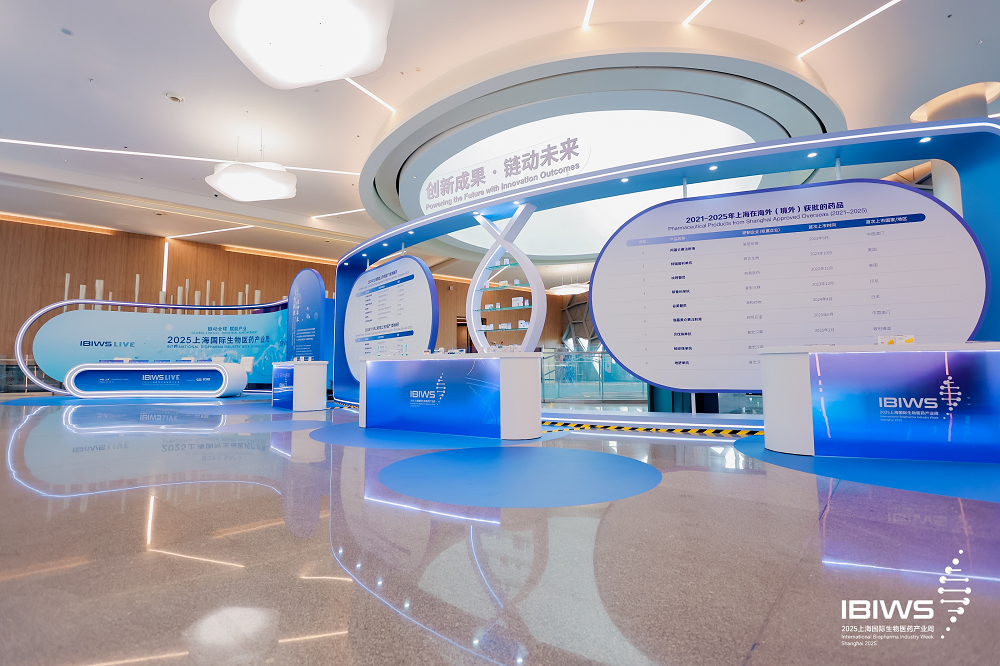 d88尊龙z6(中国区)大康健有限公司-官方网站