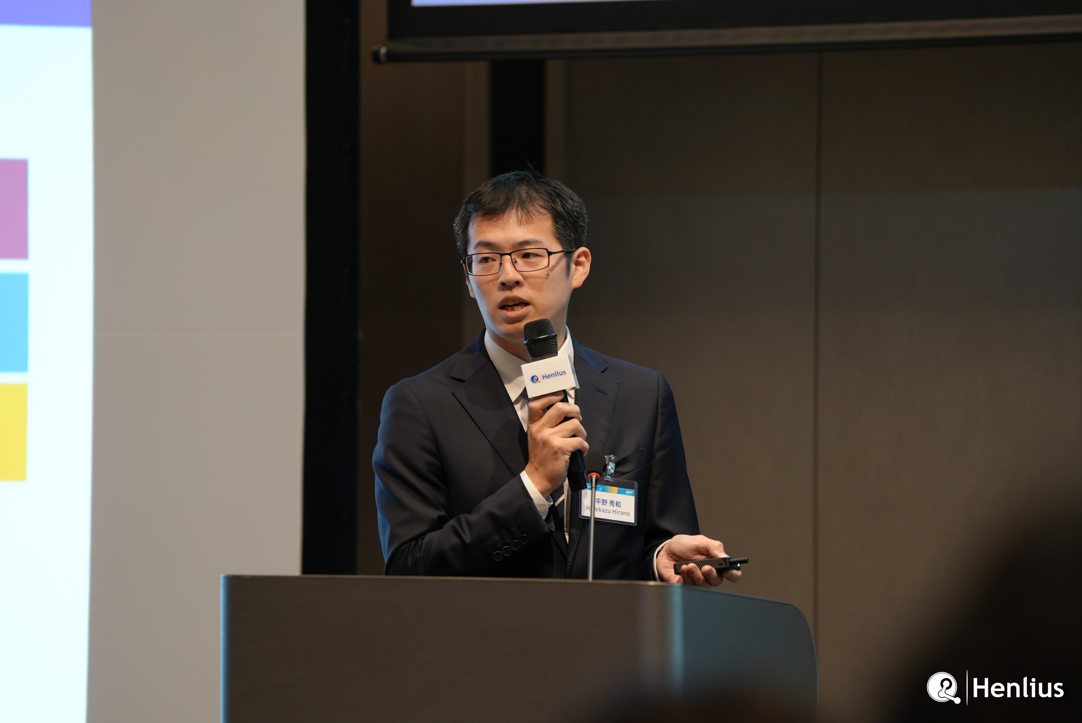 d88尊龙z6(中国区)大康健有限公司-官方网站