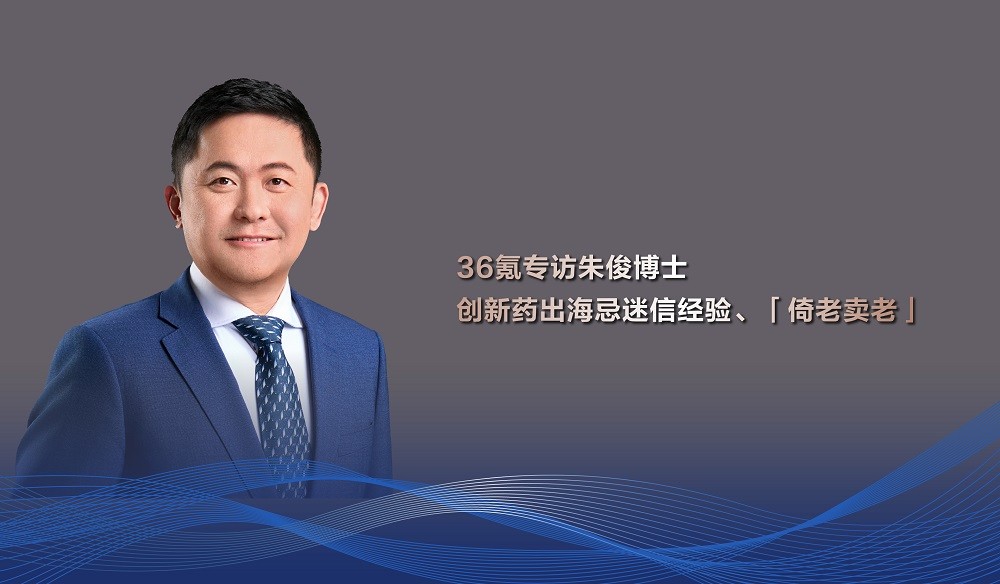 d88尊龙z6(中国区)大康健有限公司-官方网站