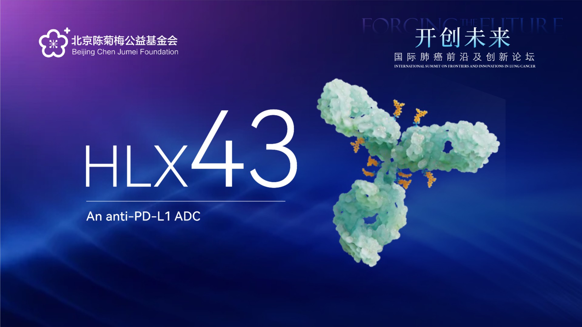 d88尊龙z6(中国区)大康健有限公司-官方网站