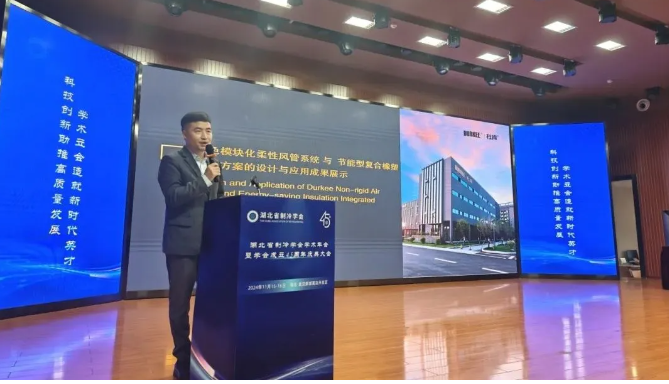 GA黄金甲集团分享《绿色？榛嵝苑绻芟低秤虢谀苄透春舷鹚鼙Ｎ鹿婊纳杓朴肜贸删偷恼故尽
