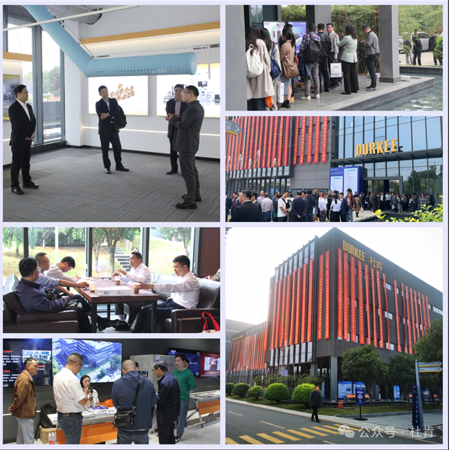 2024年湖北省造冷学术年会暨学会成立45周年庆典在GA黄金甲园区进行